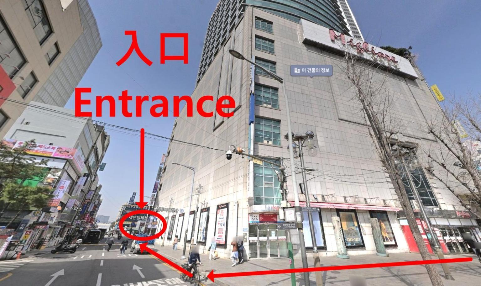 Hotel Migliore Seoul 3*